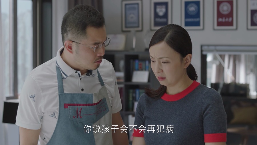 123剧照