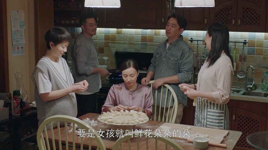123剧照