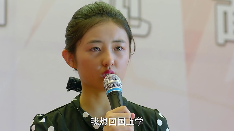 123剧照