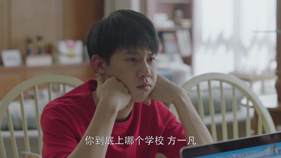 123剧照