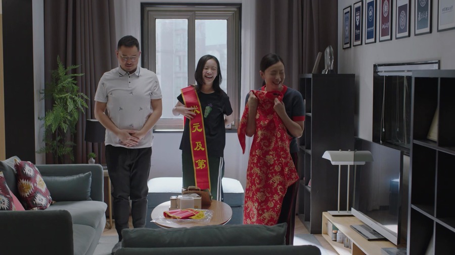 123剧照