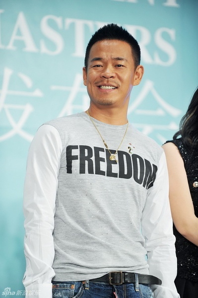 123剧照