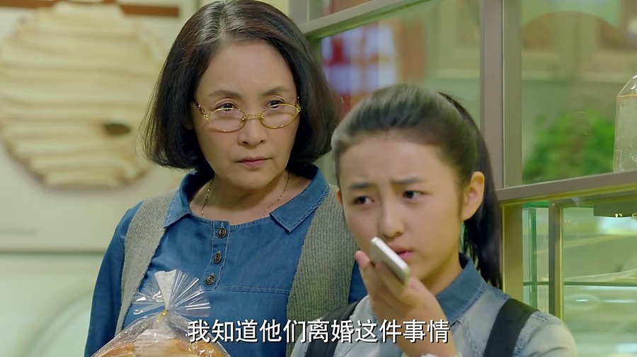 123剧照