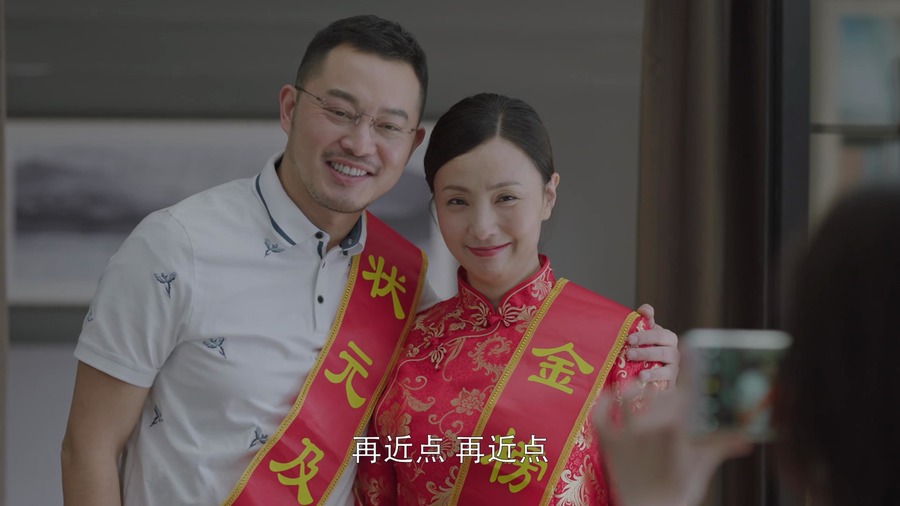 123剧照