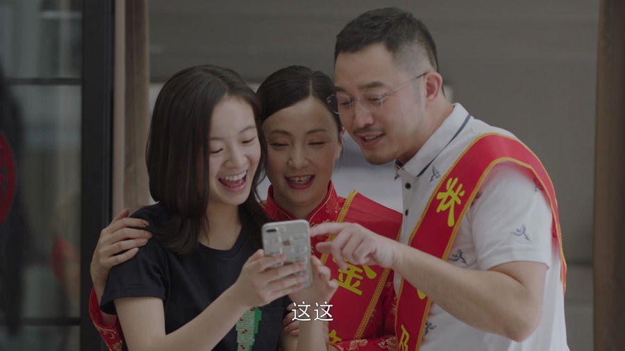 123剧照