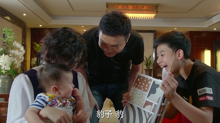 123剧照