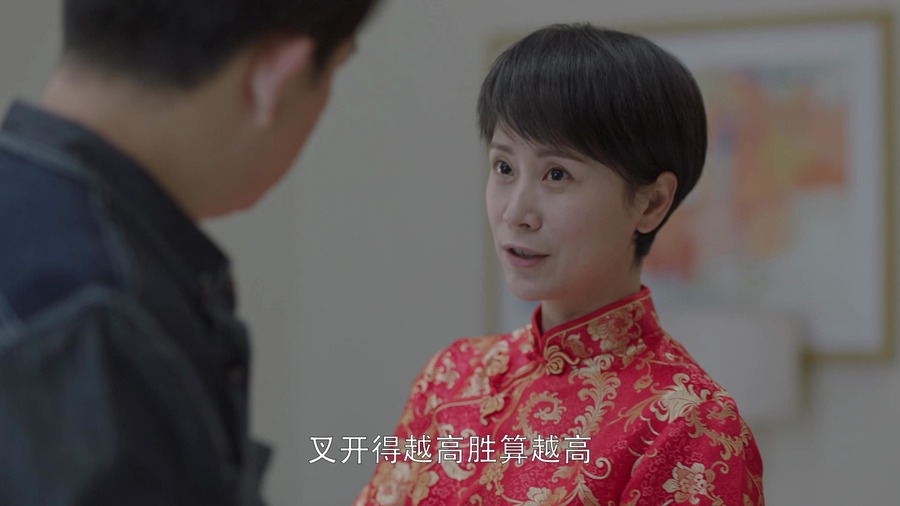 123剧照