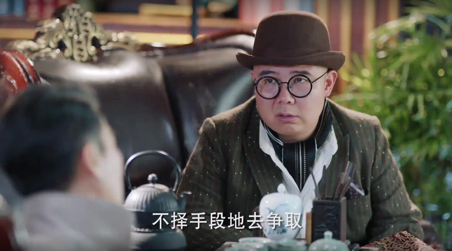 123剧照