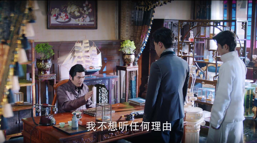 123剧照
