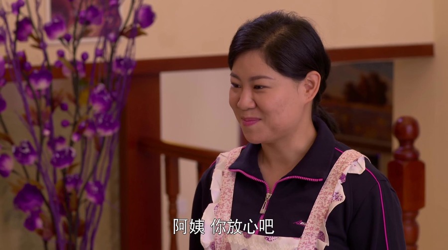 123剧照