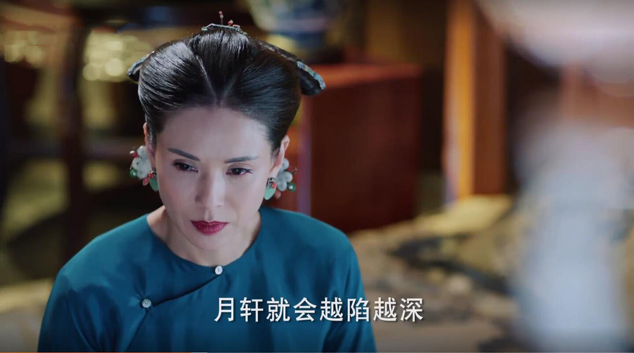 123剧照