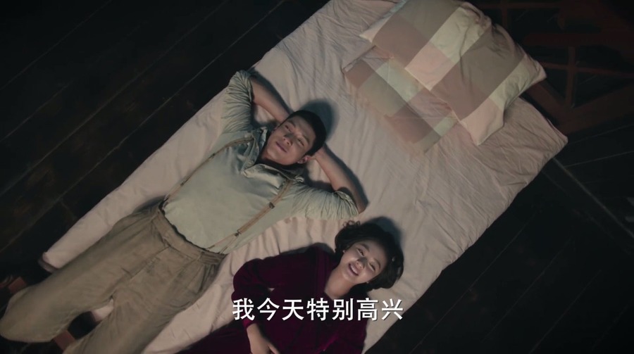 123剧照