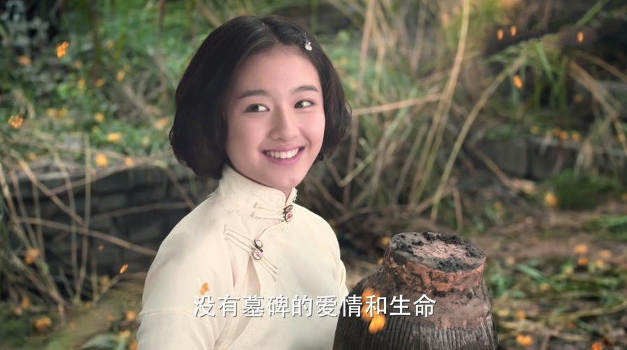 123剧照