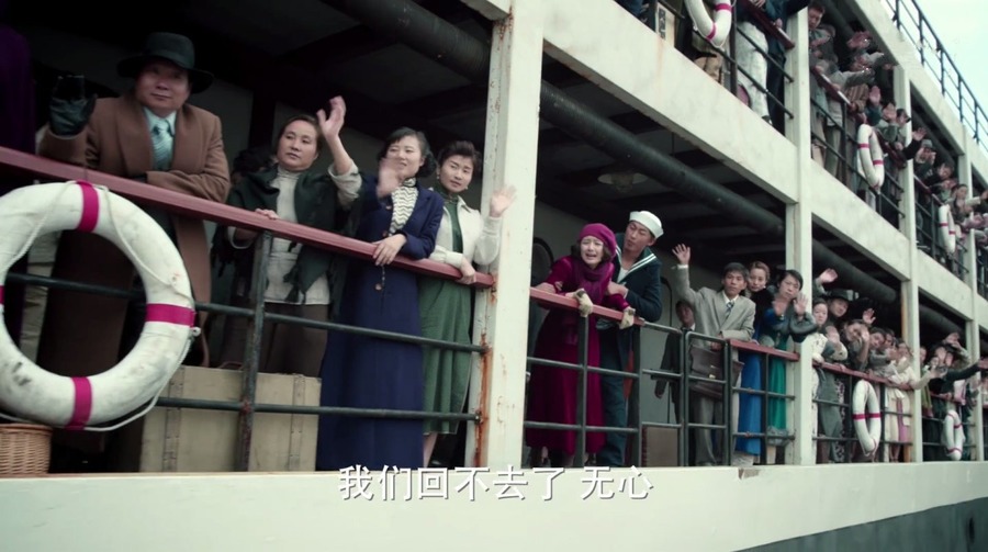 123剧照