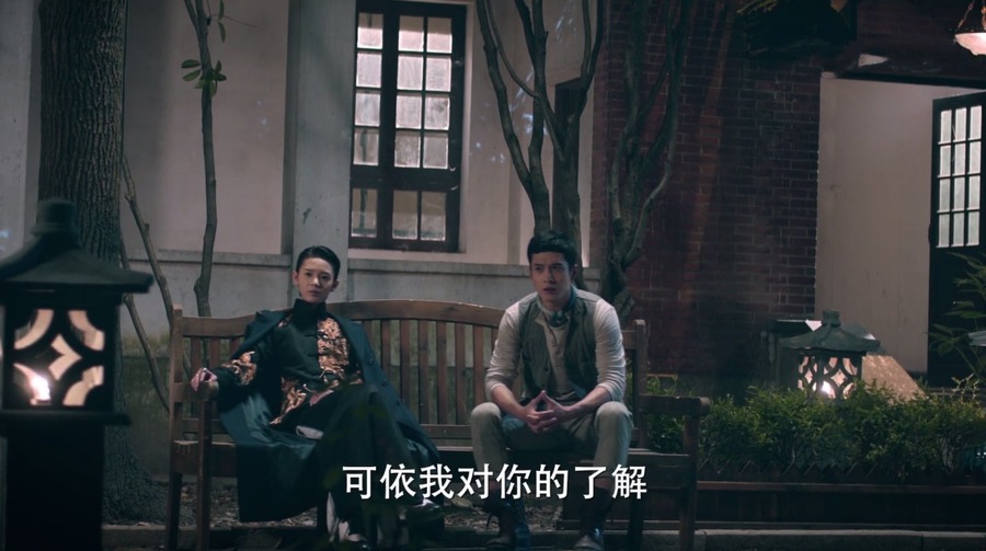 123剧照