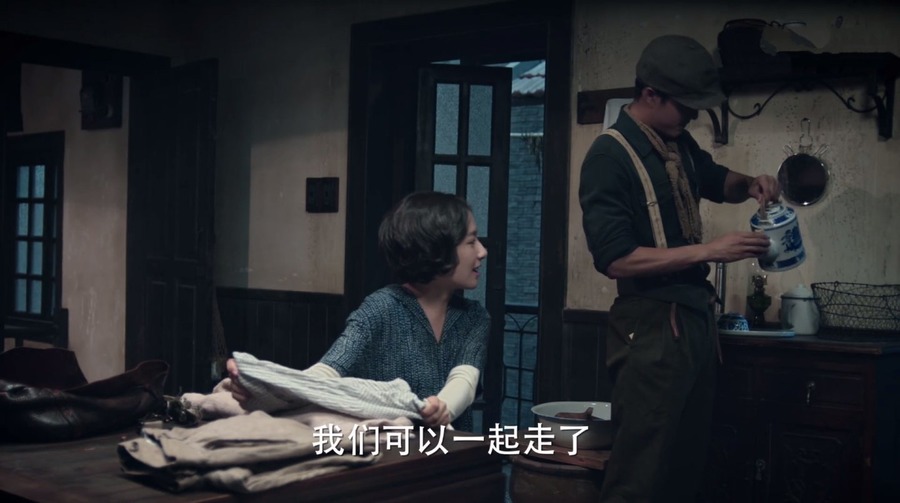 123剧照