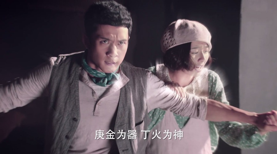 123剧照