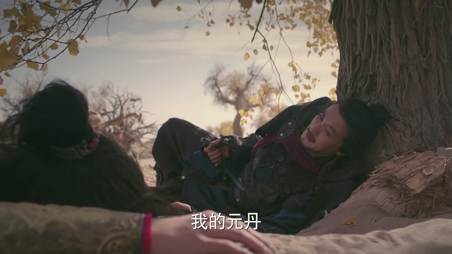 123剧照