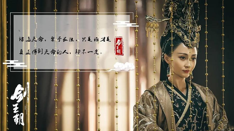 123剧照