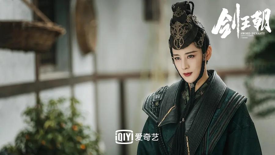 123剧照
