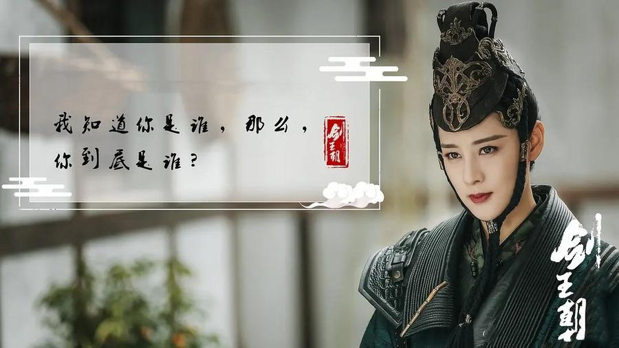 123剧照