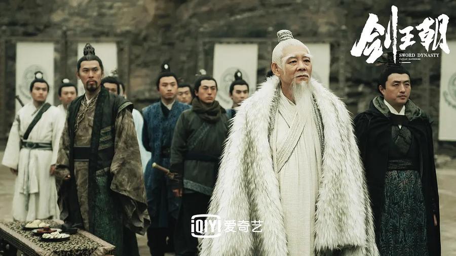 123剧照