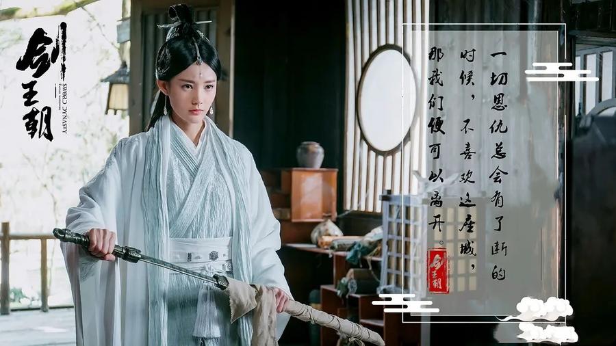 123剧照