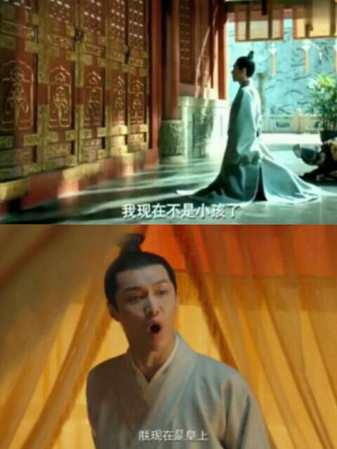 123剧照