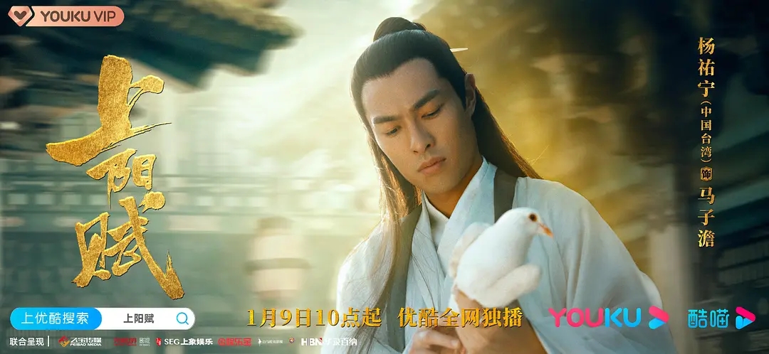 10剧照