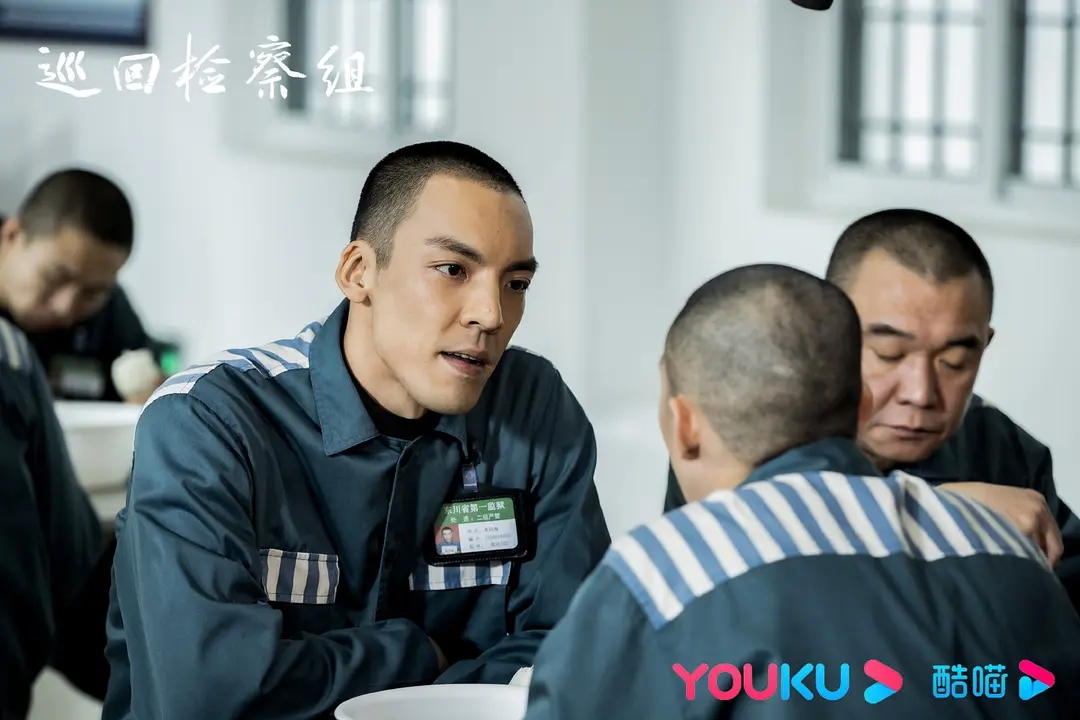 2剧照
