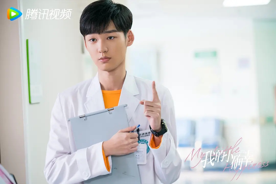 1剧照