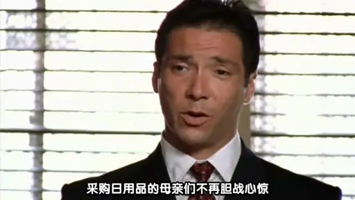 4剧照