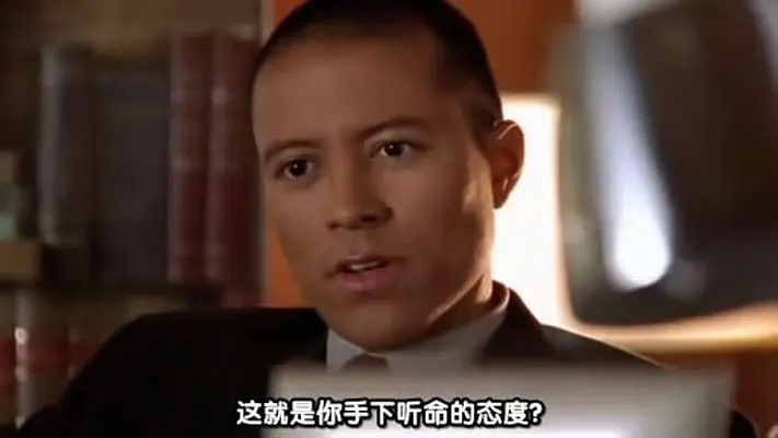 9剧照