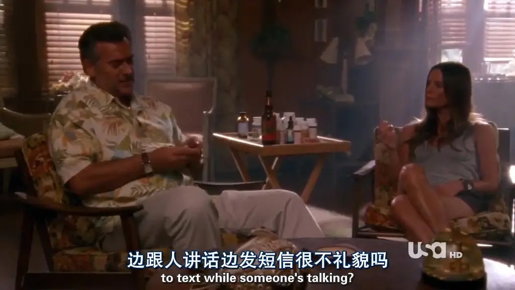 1剧照