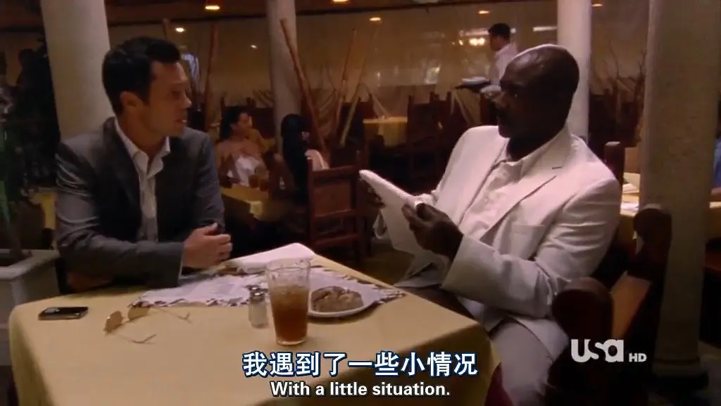 9剧照