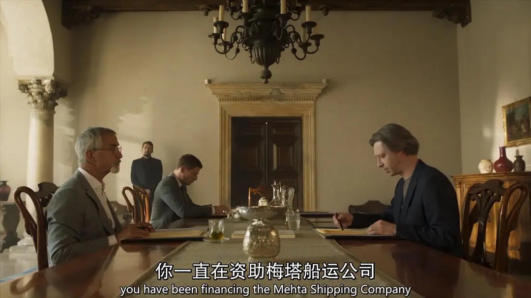 8剧照
