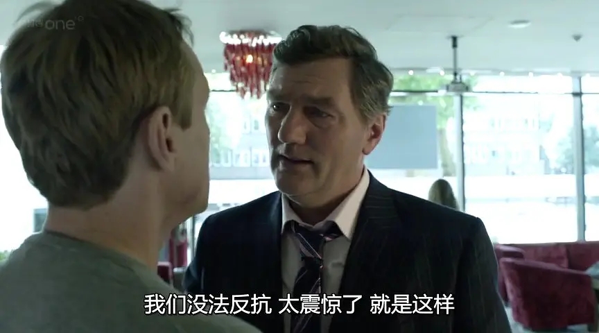 6剧照