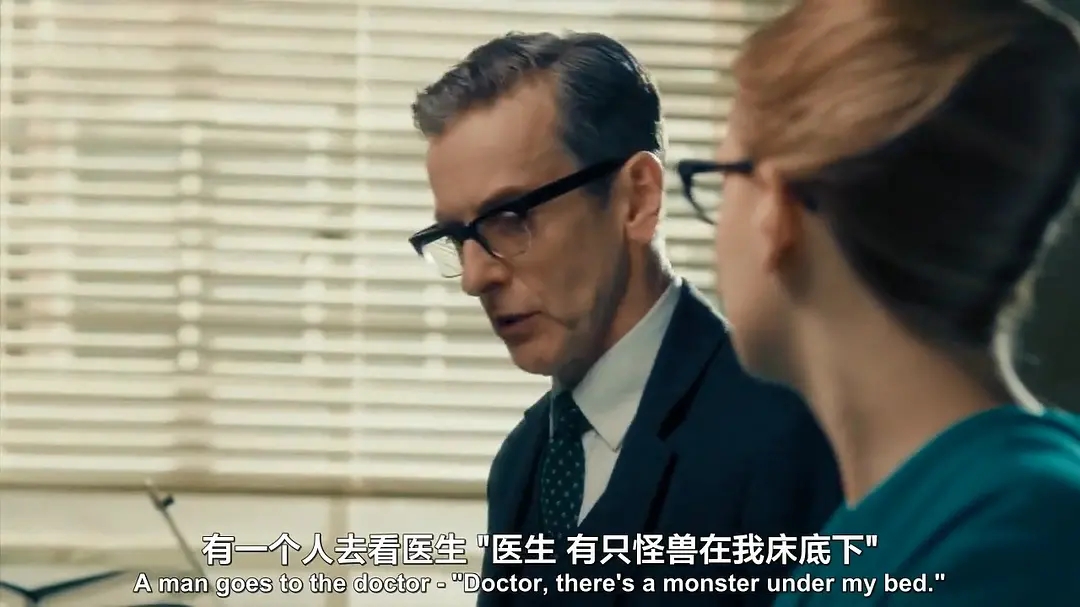 11剧照