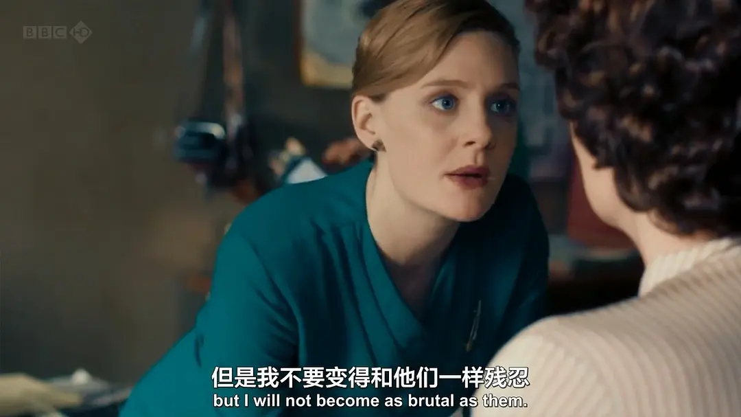 8剧照