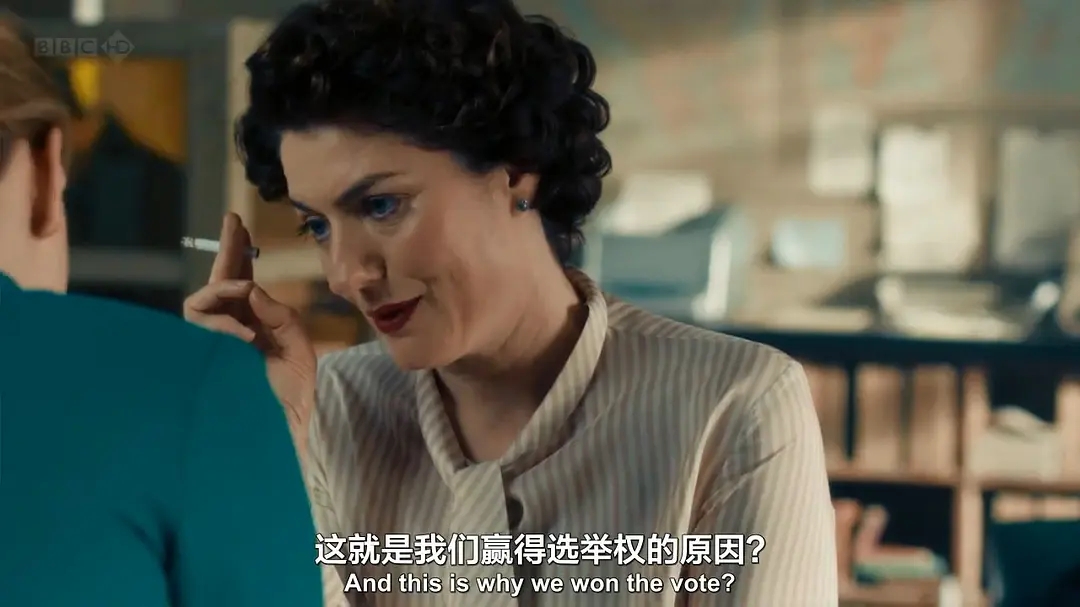 7剧照