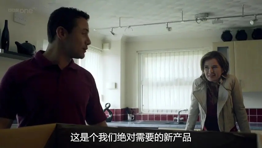14剧照