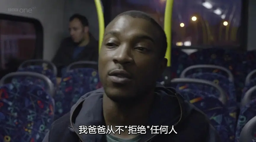 8剧照