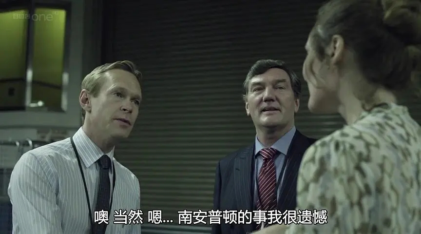 13剧照