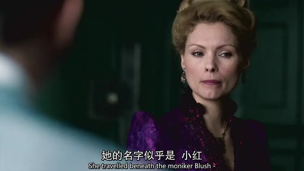 7剧照