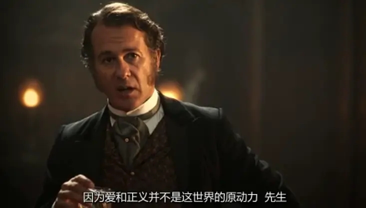 11剧照