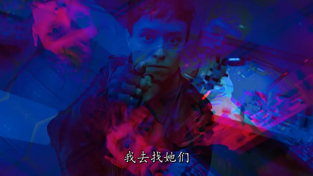 3剧照