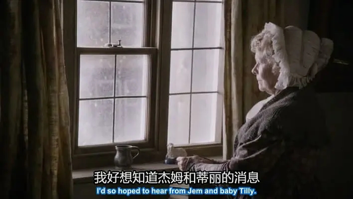 8剧照