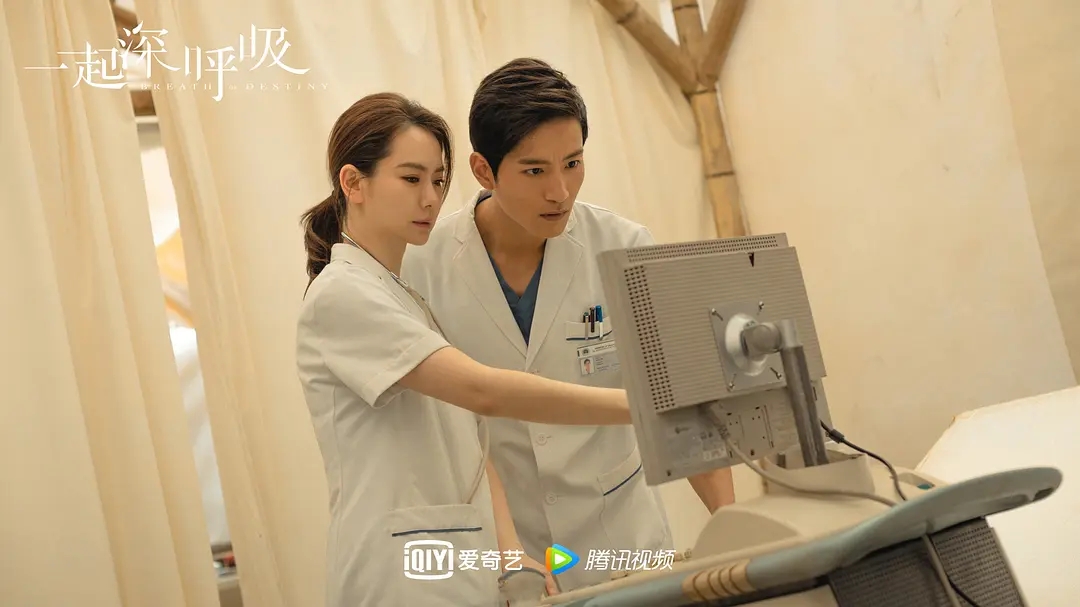 5剧照