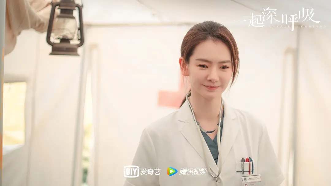 8剧照