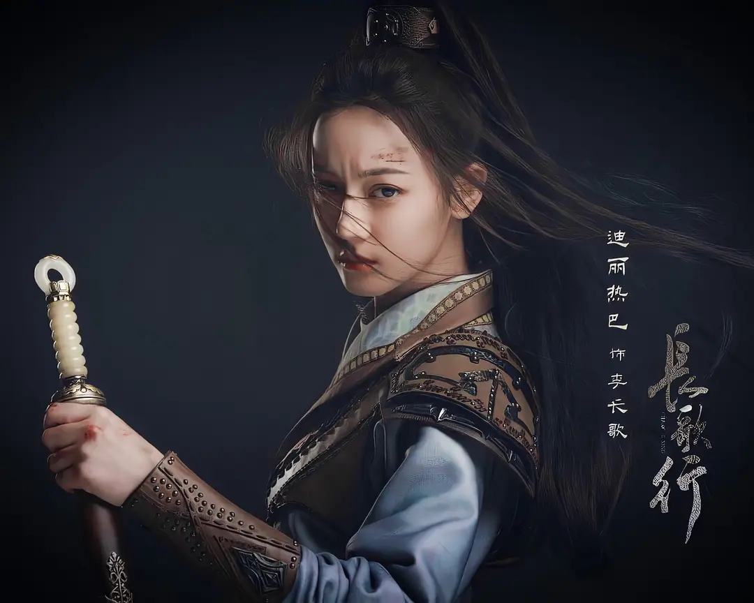 1剧照